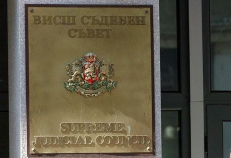 Софийски съдии излизат на протест
