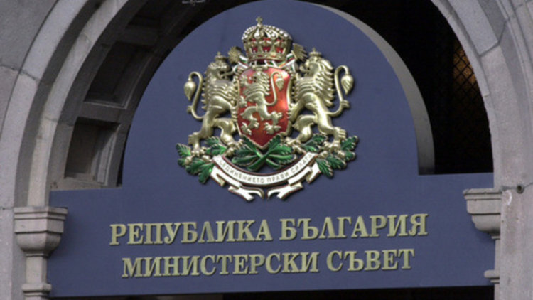 Смениха половината областни управители, губернаторът на Смолян остава на поста 