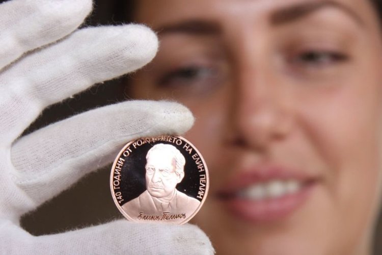 Пускат нова монета от 2 лева с Елин Пелин. Ще струва 18 лева
