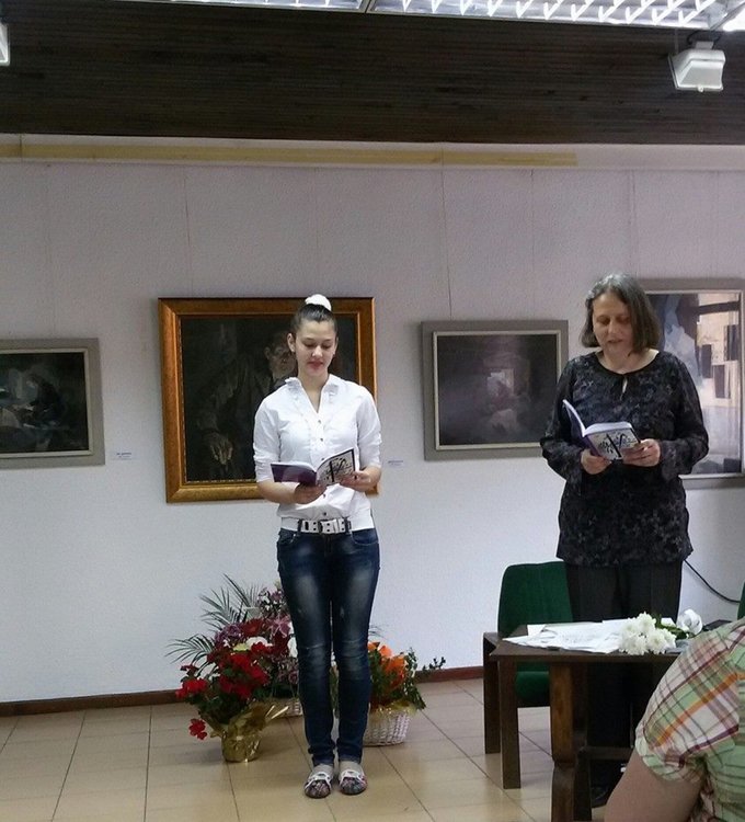 Две учителки от Смолян сред отличените в конкурс за преподаватели-творци в чест на Алеко Константинов
