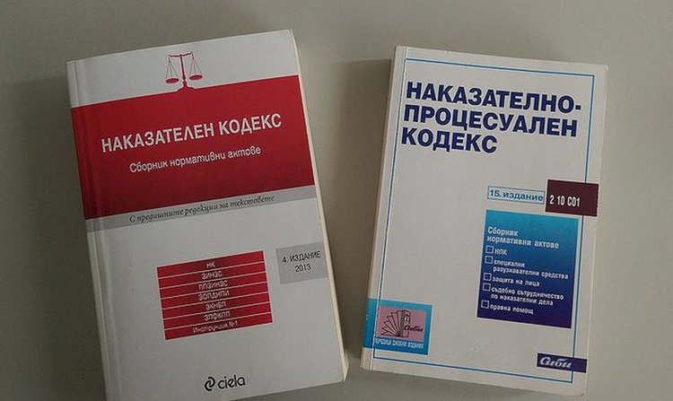 Прокуратурата в Асеновград внесе обвинителния акт срещу ученика, пребил учител в Садово