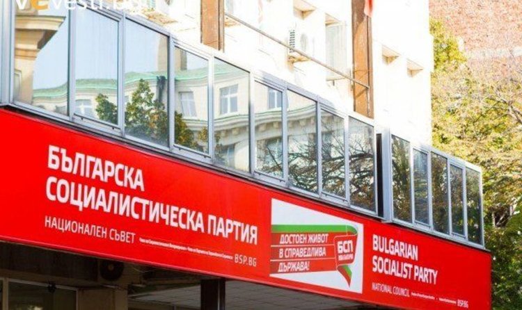 Истанбулската конвенция и парк Пирин на пленум на БСП