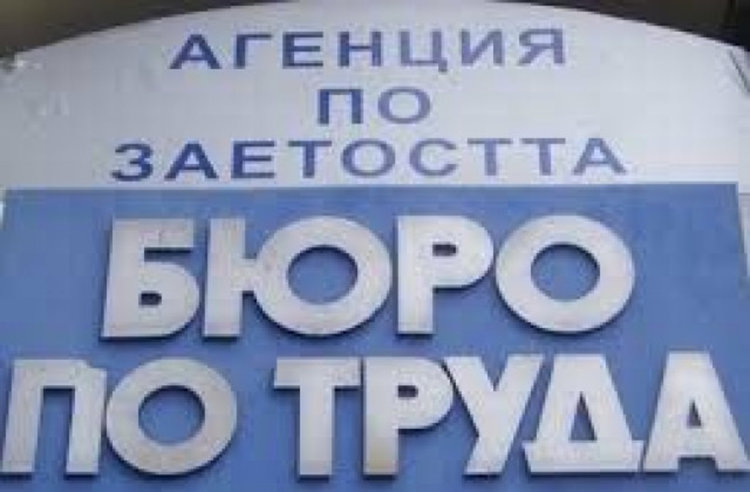 8,72 % е била безработицата през май
