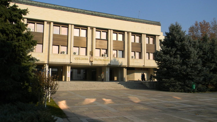 От днес въвеждат стандартни заявления за най-масовите административни услуги