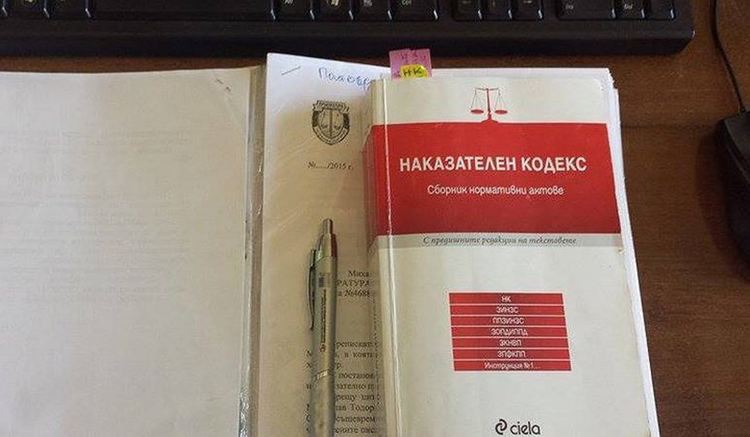Прокуратурата повдигна обвинение за замърсяването на река Юговска с цианиди