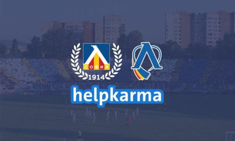 Левски предложи на феновете нов канал за дарения