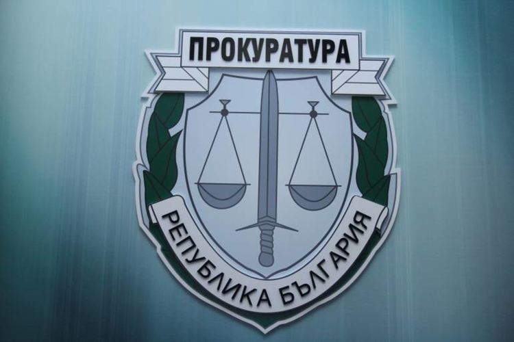 Прокуратурата нареди на КЕВР да реши дали ще глобява ТЕЦ-Перник