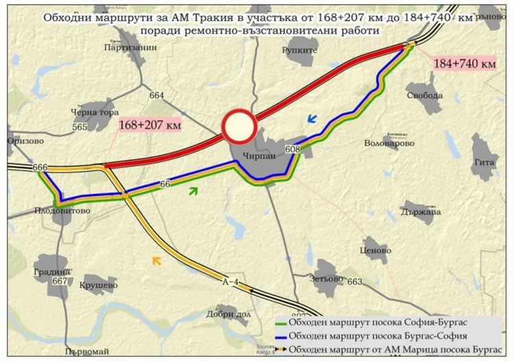 Ограничено е движението по част от магистрала Тракия заради ремонт