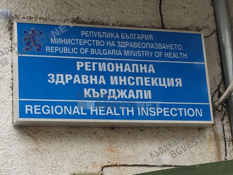 Коронавирусът атакува най-малките в областта, още две деца са сред новозаразените