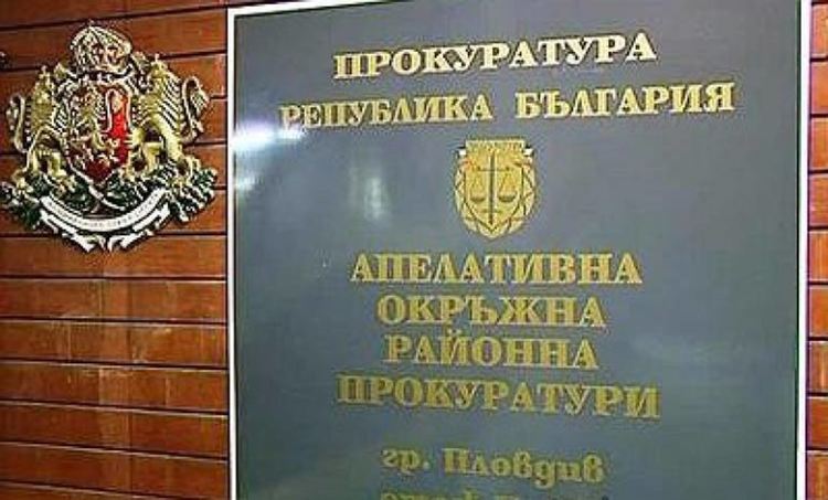 Повдигнаха обвинение на шофьора от жестоката катастрофа на Великден
