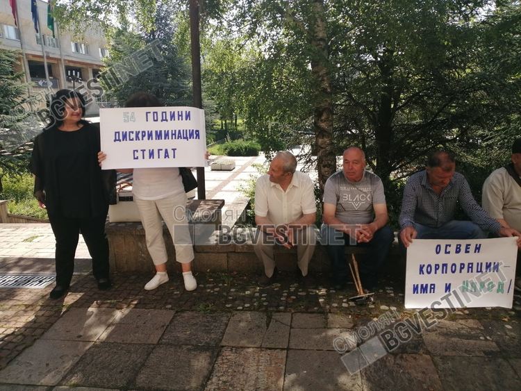 Жители на Настан: От години пием отровна вода! Решете проблема!