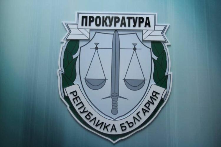 Прокуратурата извършва проверка за нареден незаконно арест на бившия шеф на "Булгаргаз" от висшестоящи служители на полицията 