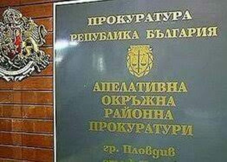Надрусан в Първомай шофьор е осъден на 5 години затвор