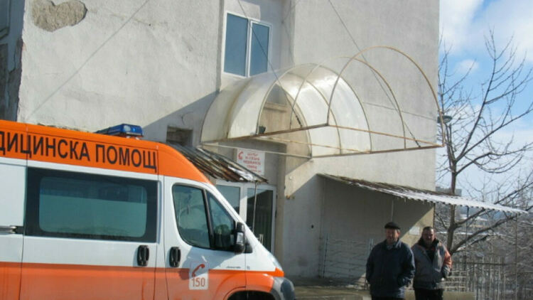 От години не започва изграждането на нов спешен център в Бобов дол