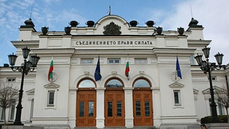 ГЕРБ-СДС на среща с ДБ за намиране на базов консенсус 