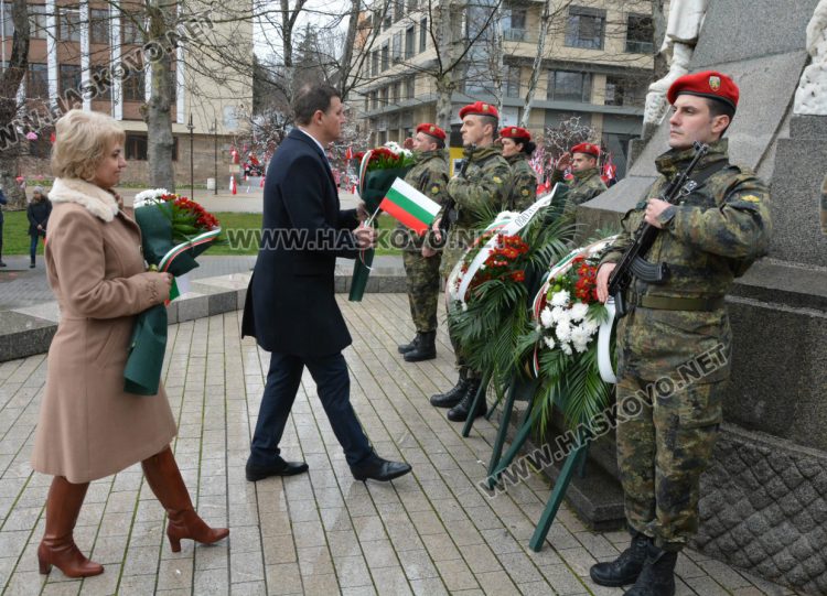 Хасково чества тържествено 145 г. от Освобождението на България