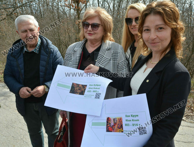Нова образователна пътека ще ознаменува битката при Клокотница