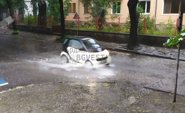 Жълт код за обилни валежи днес в Кърджали, ще има гръмотевици