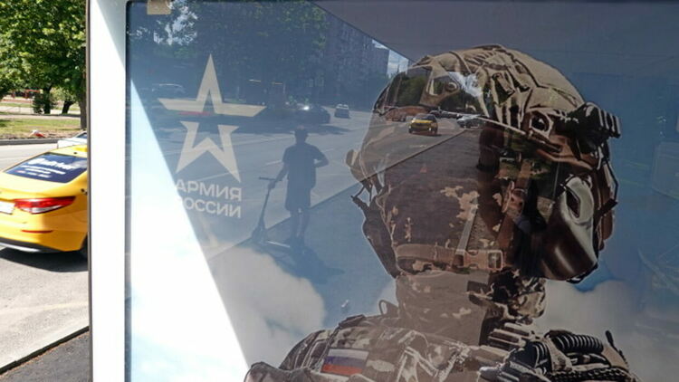 ISW: Русия се готви от нов бунт! Полицията в Москва се обучава на градски бой
