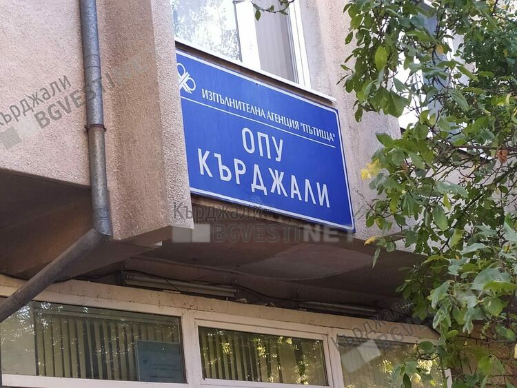 ОПУ:Сняг вали по високите места в областта, няма ограничения за камиони по републиканските пътища