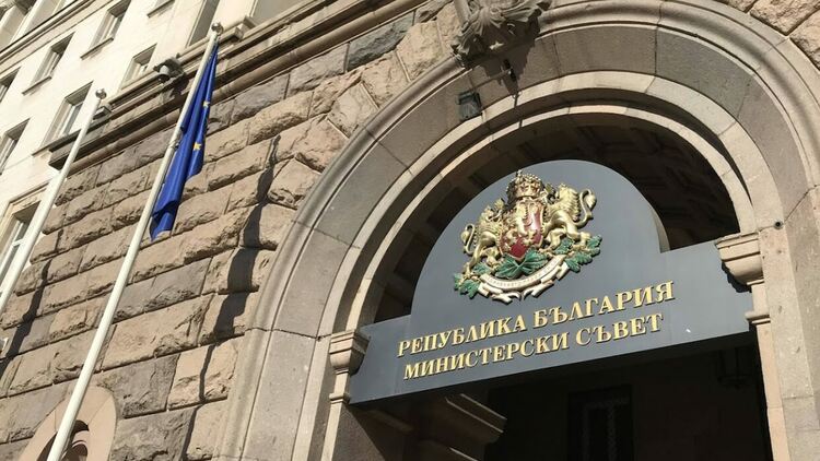 9 нови назначения на  заместник-министри в служебното правителство 