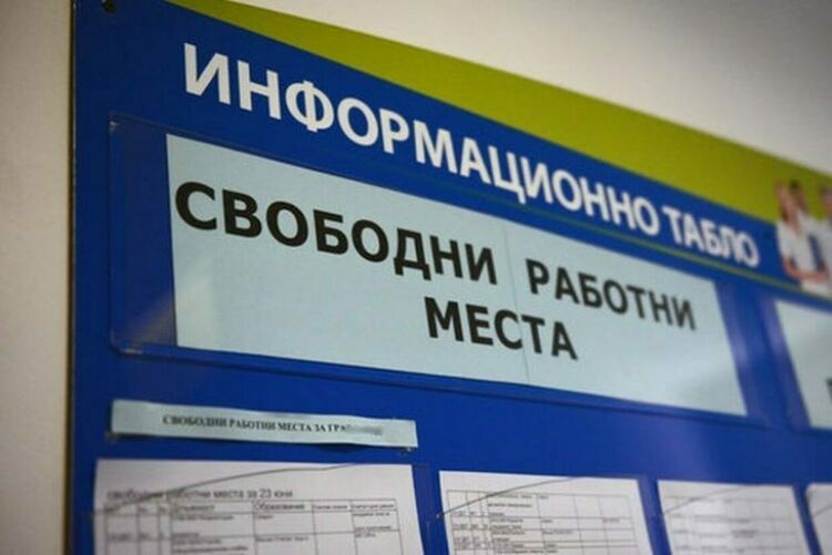 Безработицата нарасна до 7,18%