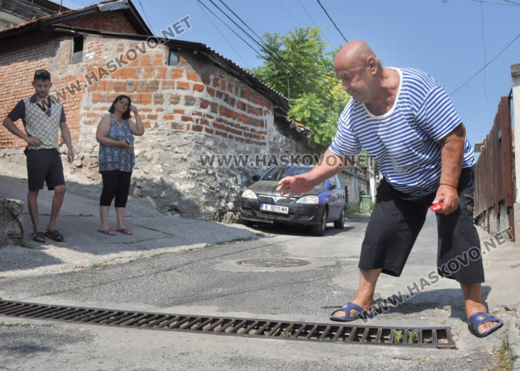 Хасковлии се жалваха от разбита шахта, „Екопрогрес“ обеща да я ремонтира