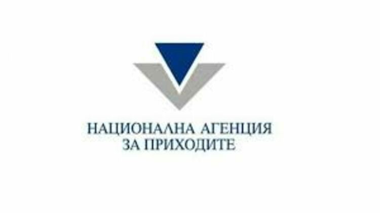 Само за 5 дни близо 1 200 смолянчани се възползваха от предварително попълнените данъчни декларации