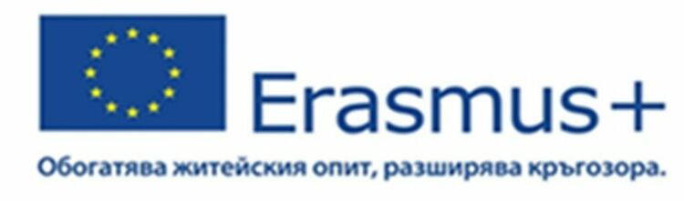През настоящата година ПГЕЕ „Капитан Петко войвода реализира дейности по два проекта, по програма „Еразъм+".