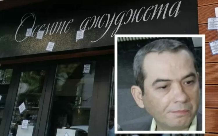Делото срещу Петьо Петров - Еврото зацикли на старта