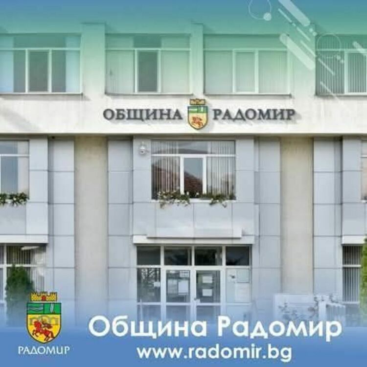 Днес ще бъде ограничено движението и паркирането по ул. „Княз Александър Батенберг“