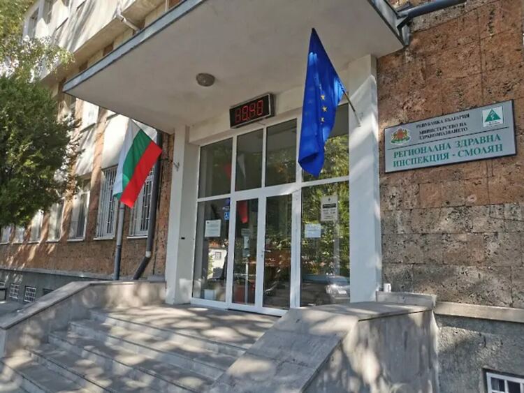 РЗИ - Смолян с акция срещу инсулта в жегите: Безплатни измервания на кръвно и консултации с невролог