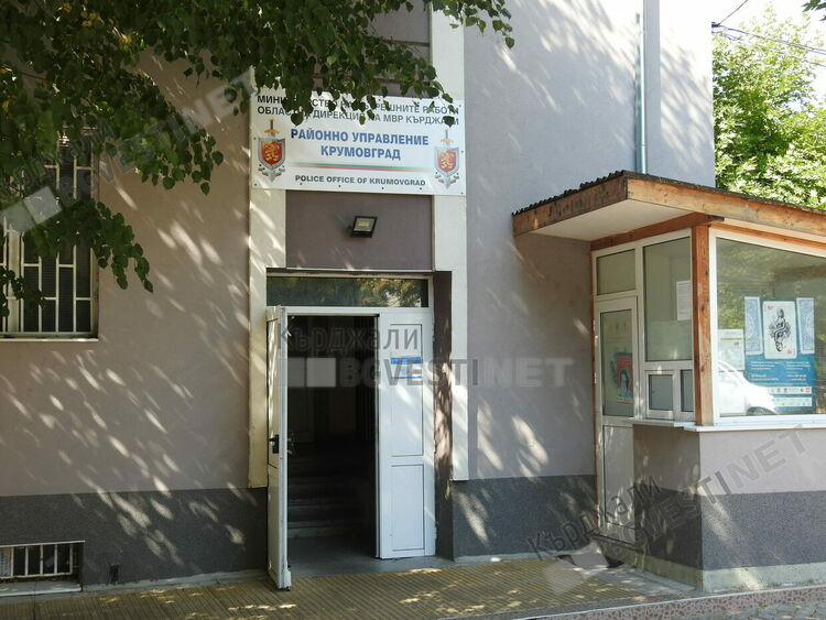 Полицейски новини:Тригодишно момиченце се загуби при Джанка,полицаи и местни жители го спасиха
