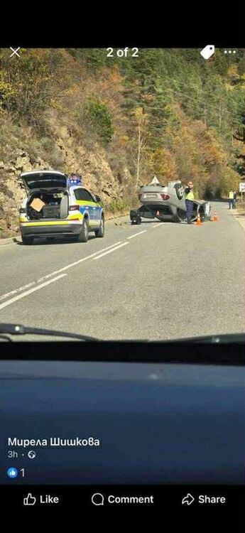 Майка и тригодишното й дете пострадаха при катастрофа край Ровино