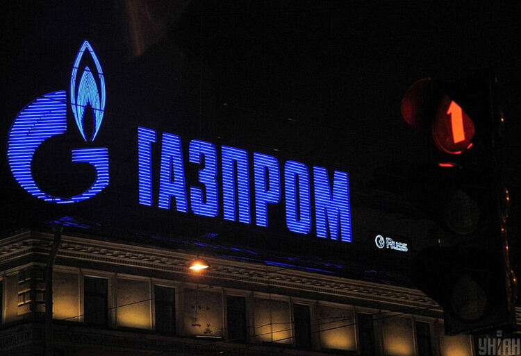 Най-големият европейски купувач на руски газ подписа нов договор с Газпром