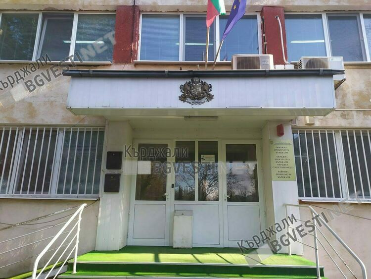 Проверяват 44-годишна жена от Момчилград за неизплатена издръжка 
