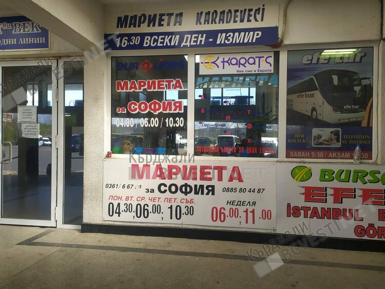 Превозвачи в Кърджали гласят поскъпване на цените на автобусните билети,заради цената на дизела,няма единодушие