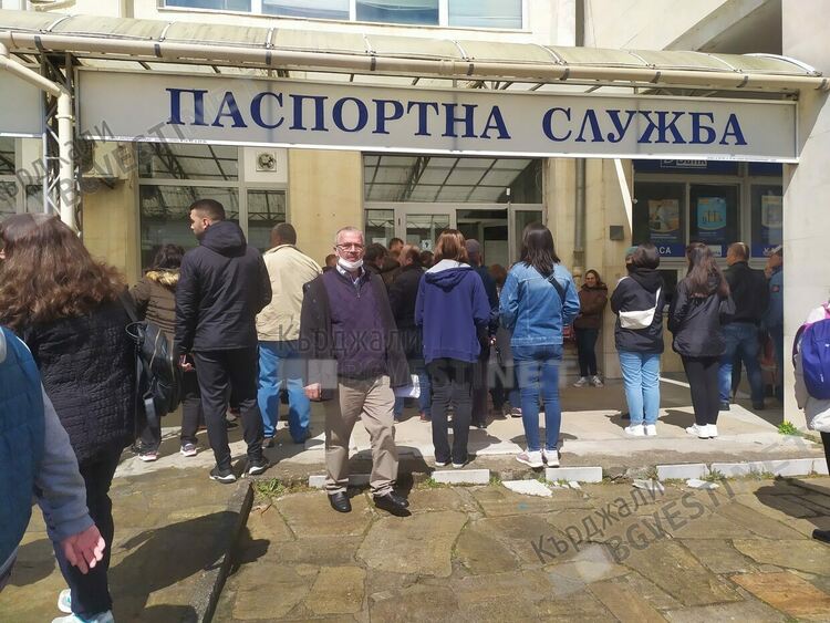 Паспортна служба ще съдейства на граждани без лични документи да участват във вота