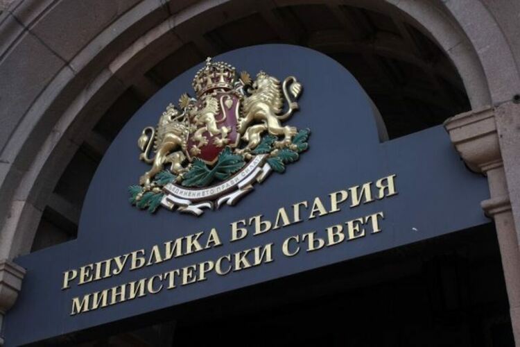  Кабинетът „Гюров“ сменил ръководството на ключовото дружество „Монтажи“