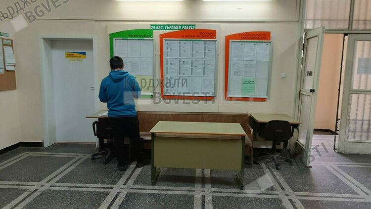 4307 са регистрираните безработни в Бюрото по труда,Кърджали е на 21 място в страната по брой безработни