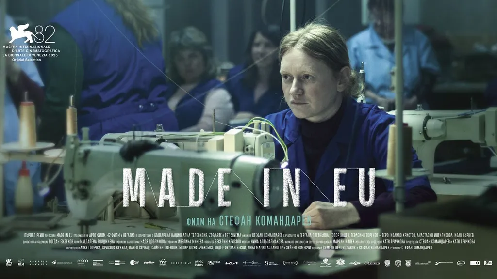 Филмът “Made in EU” на Стефан Командарев влиза в каталогa „Български продукции“ на стрийминг платформата HBO Max