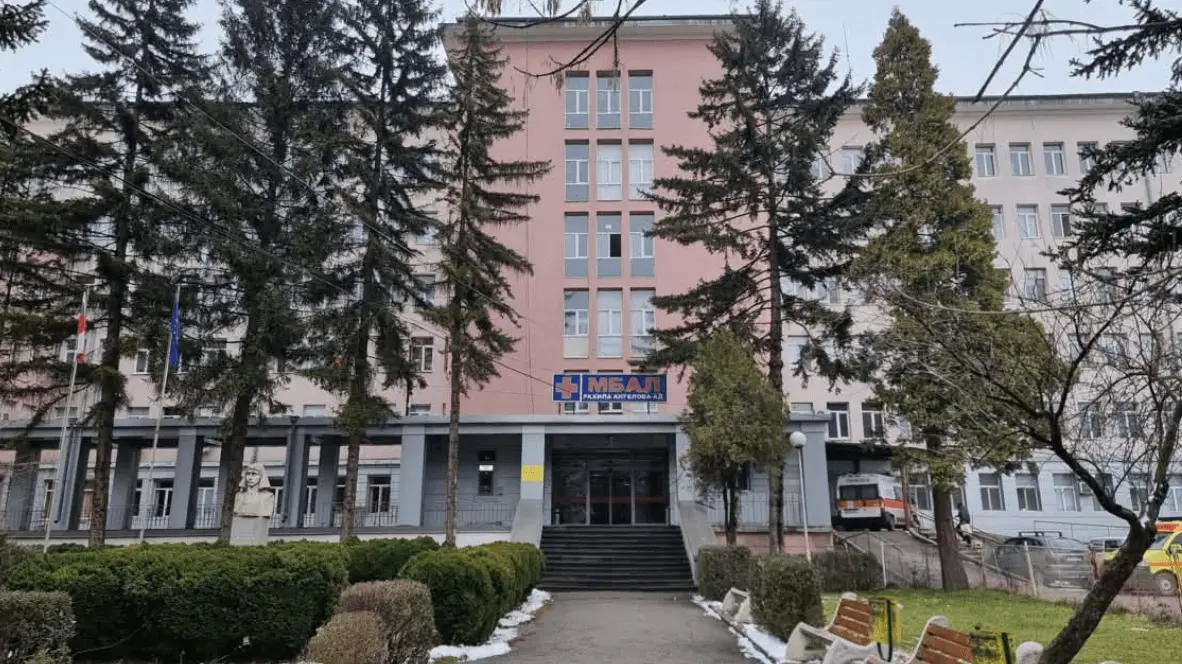 Медици от МБАЛ „Рахила Ангелова“ извършват изнесени прегледи в пенсионерски клубове в Перник