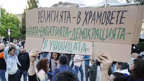 Срещу агресията трябват добри учители и критично мислене, не религиозно възпитание