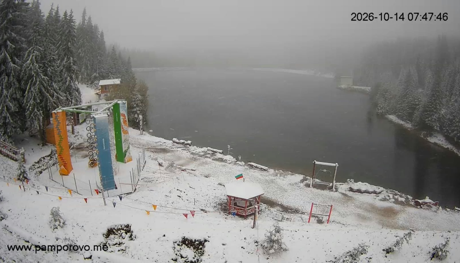 Първа снежна покривка побеля високите части на Смолянско