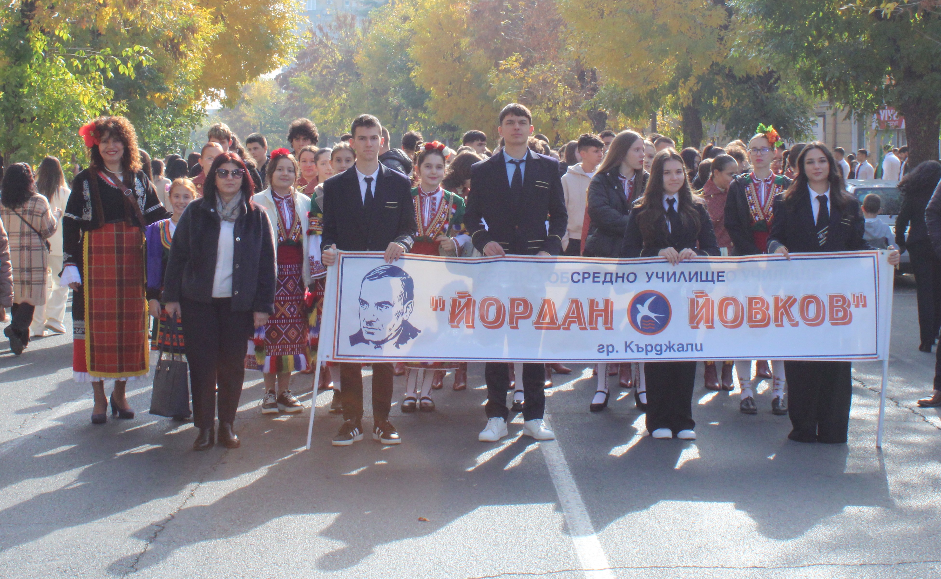 Йовковци се включиха в честванията за Деня на Кърджали