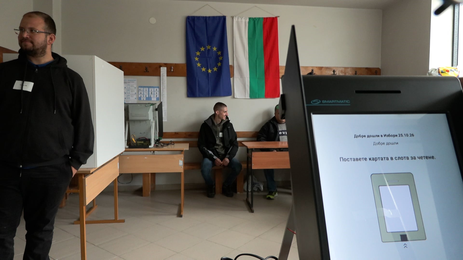Двойно по-ниска активност на изборите в Смолянско от 2021 г.! Едва 16,63 % са гласували до 16:00 часа
