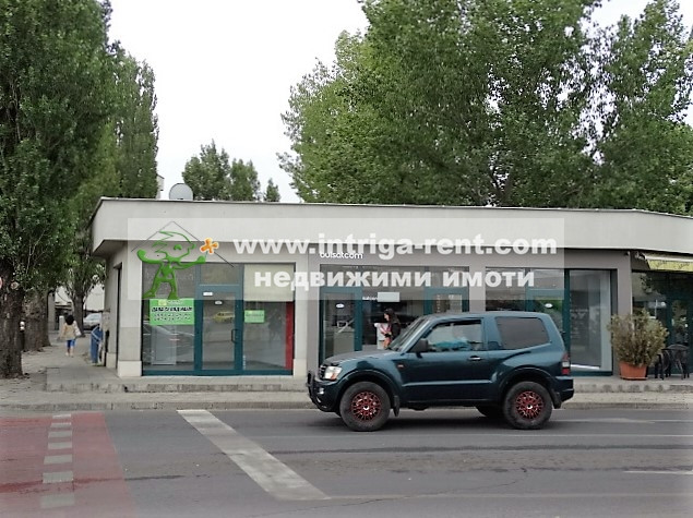 №2005 Атрактивен ТЪРГОВСКИ ОБЕКТ / ОФИС под наем в центъра на Хасково.