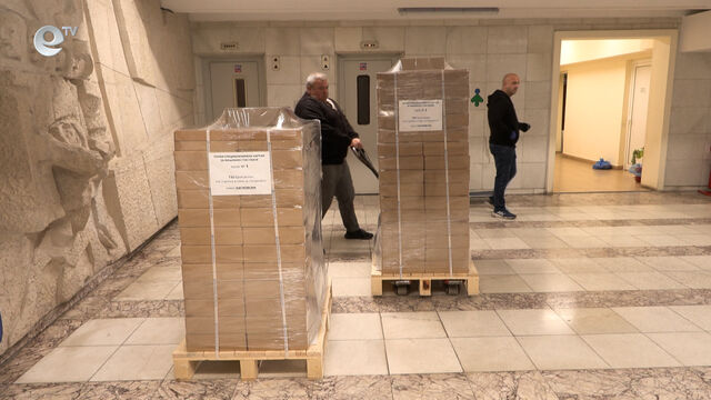 Първите материали за предстоящите президентски избори пристигнаха в Хасково